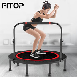 Mini trampoline