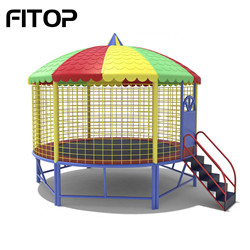 Trampoline with roof cover