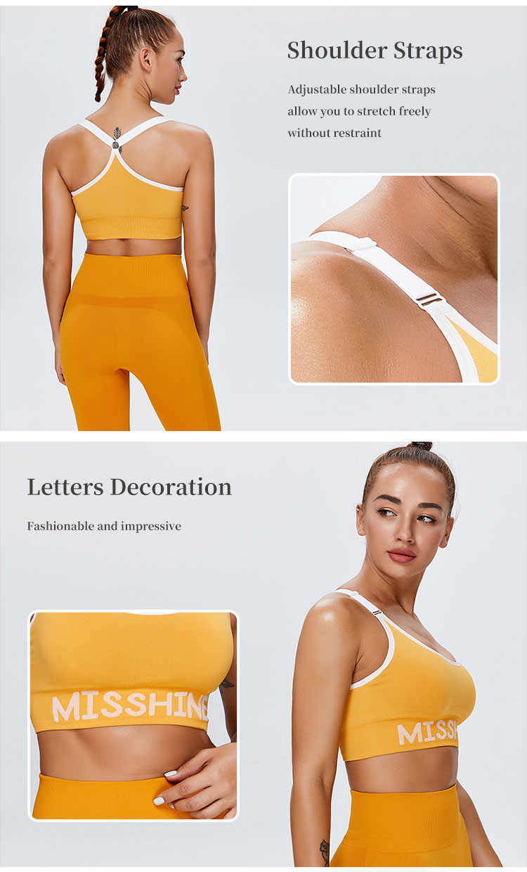 Yellow Sports Bra