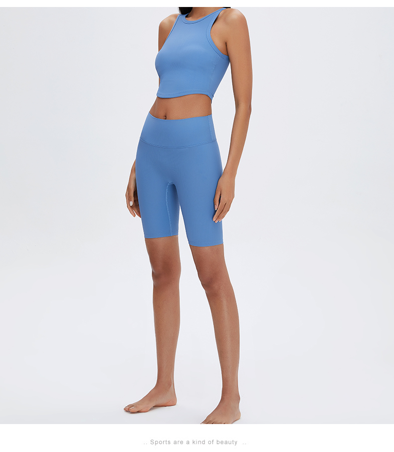 Ribbed Yoga Sports Set