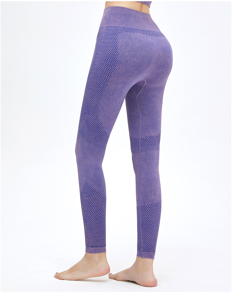 High Waist Jacquard Yoga Pants