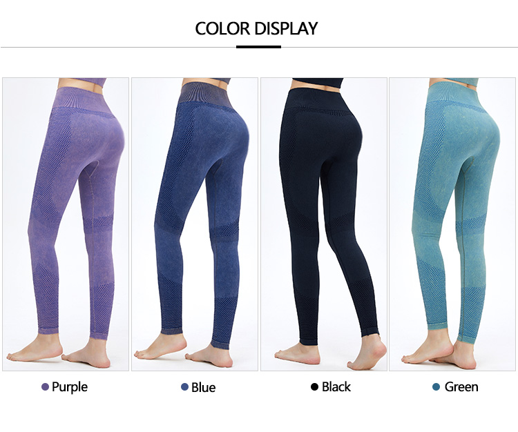 High Waist Jacquard Yoga Pants