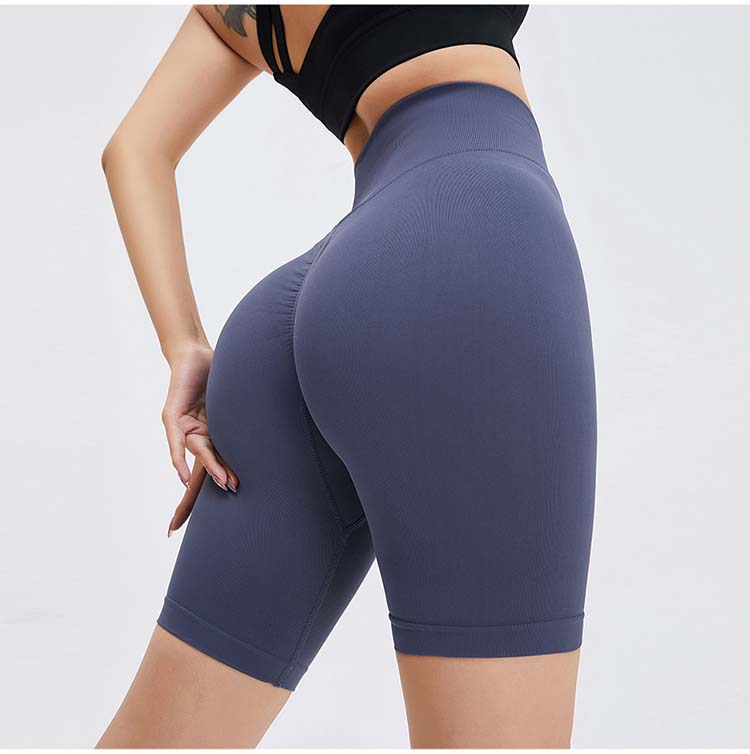 High Waist Seamless Peach Hip Yoga Shorts