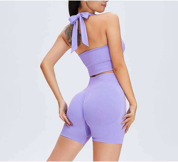 Seamless Backless Yoga Set